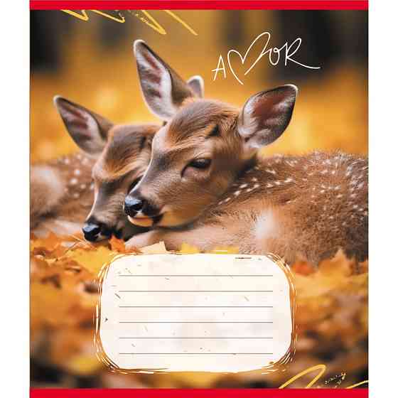 Тетрадь ученическая 