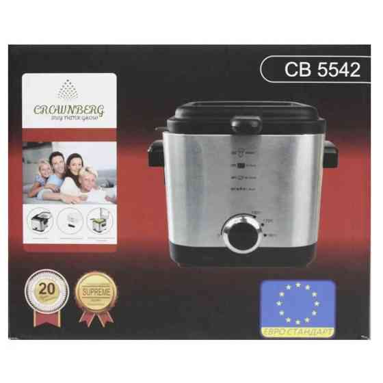 Фритюрница для дома на 1.5л Crownberg CB-5542 1200Вт ET-19 Львов