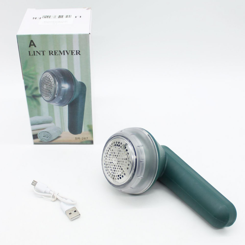 Машинка для удаления катышек на аккумуляторе, USB, 1200мАч, 8Вт, SR-267 / Триммер от катышек Киев - изображение 10