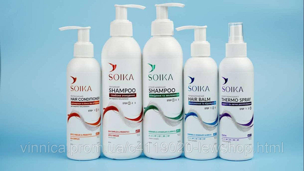 Праздничный набор для волос Soika Глубокая очистка и защита 3в1 Черновцы - изображение 4