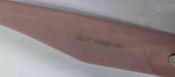 Брендові коричневі з рожевим жіночими трендовими окулярами від сонця градієнт. Київ