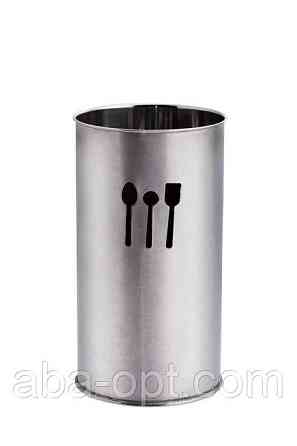 Підставка для кухонного приладдя Н 12 см ( шт ) Одеса