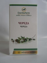 Череда 90 таблеток Киев - изображение 1