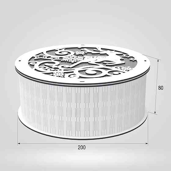 Подарочная коробка EKOSTAR d200 h80 Киев