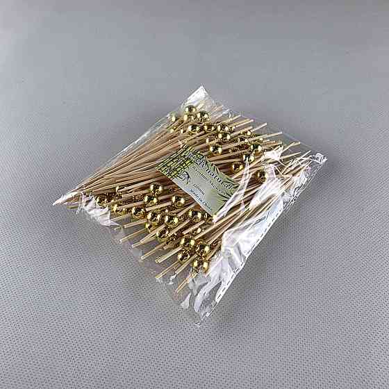 Шпажка для прикрашання страв 12 см" Золоті намистинки "100 шт (1 пачка) Харків