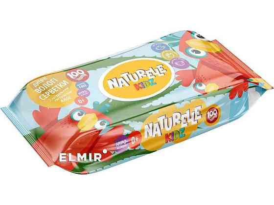 Вологі серветки дитячі kidz Алоє 100шт ТМ NATURELLE Solmir Київ