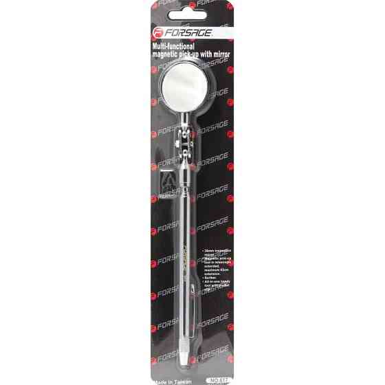 Магніт телескопічний для підйому деталей 127-635мм, 500гр. Одеса