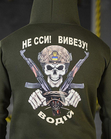 Худі CELEO на флісі Не зсії вівезу водій ВТ3895 Київ - фото 4