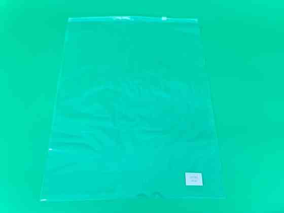 Пакет із замком слайдером (бігунком) 35х45/50 мкм (50 шт.) (1 пачка) Харків