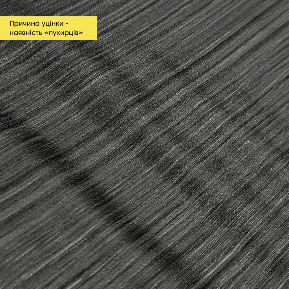 Уценка Самоклеящаяся виниловая плитка в рулоне 600х3000х2мм Мат (D) SW-00002841 Киев - изображение 4