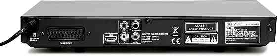 DVD-програвач Denver DVH-1245 з дисплеєм, HDMI, USB та вбудованим декодером об'ємного звуку Dolby Digital Дніпро
