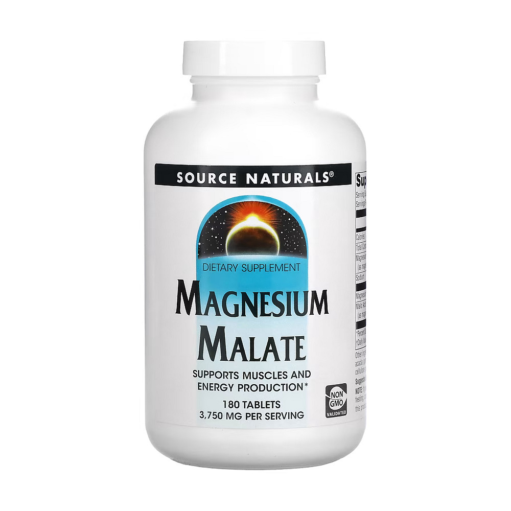 Магній малат Source Naturals Magnesium Malate 1250 мг 180 таблеток Луцьк - фото 1