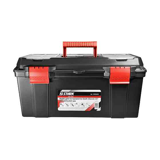 Ящик для інструментів Stark Classic 22" 290x555x265 мм (100004022) Ящик Харків