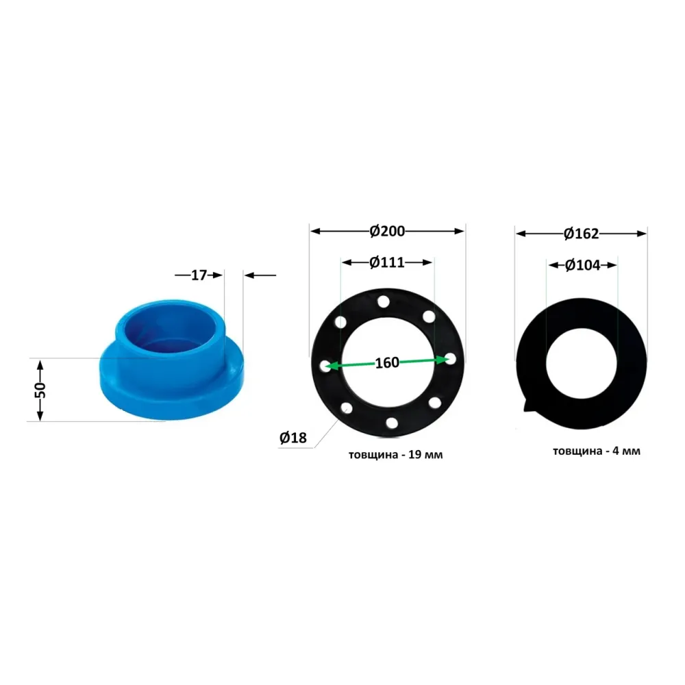 Комплект фланцевого з'єднання Blue Ocean 90 Київ - фото 5