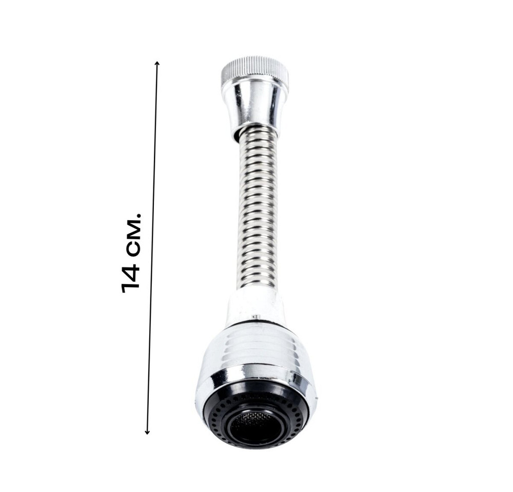 VALESO Аератор-подовжувач NESP44 Valeso Киев - изображение 1