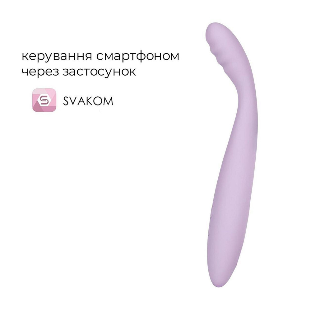 Тонкий смарт-вібратор точки G Svakom Cici 2 Lilac, підігрів до 38 °C Sex Aura Київ - фото 2