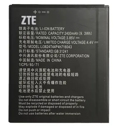 Акумулятор для ZTE Blade A520C 2400mAh 3.85V Li3824T44P4h716043 Original Днепр