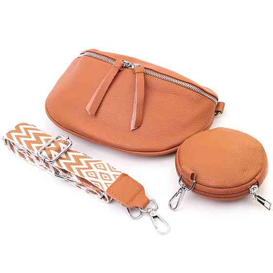 Стильна сумка для жінок через плече з міні гаманцем Vintage 22665 Руда Київ