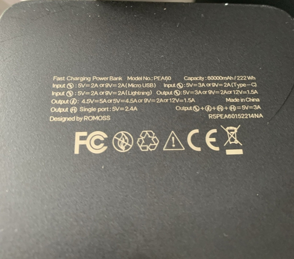 Павербанк Romoss 60000 mAh PEA60 22.5 W Київ - фото 1