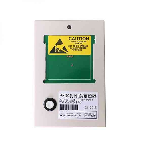 Ресеттер друкуючої головки PF-04 для Canon imagePROGRAF iPF670/iPF750/iPF770/iPF830 Київ