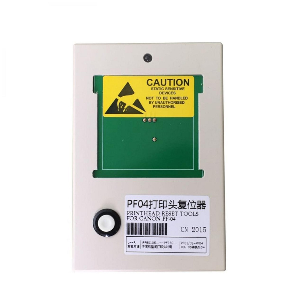Ресеттер друкуючої головки PF-04 для Canon imagePROGRAF iPF670/iPF750/iPF770/iPF830 Киев - изображение 1
