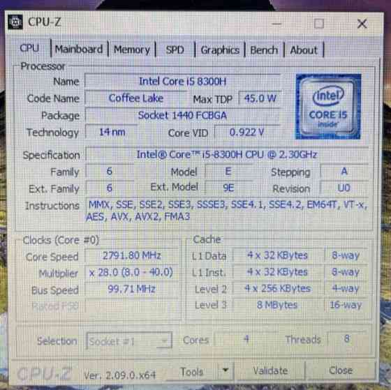 Игровой Ноутбук HP Pavilion. Харьков