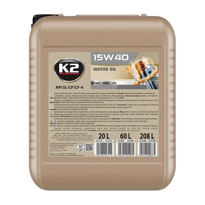 Моторне масло K2 Motor Oil 15W-40 20л Львів - фото 1