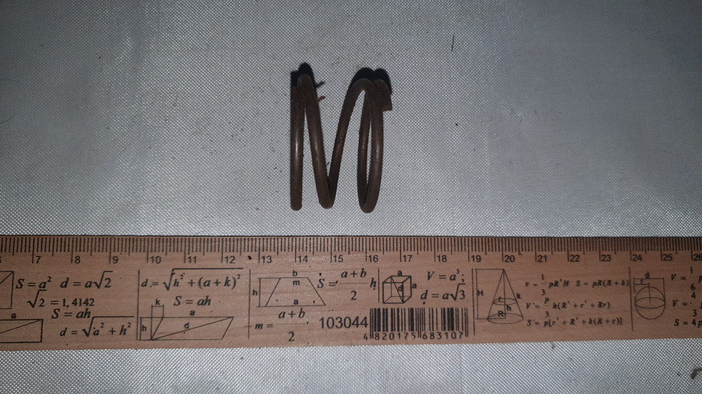 Пружина стиснення 35х23х2.75 мм. СССР. Харків - фото 2