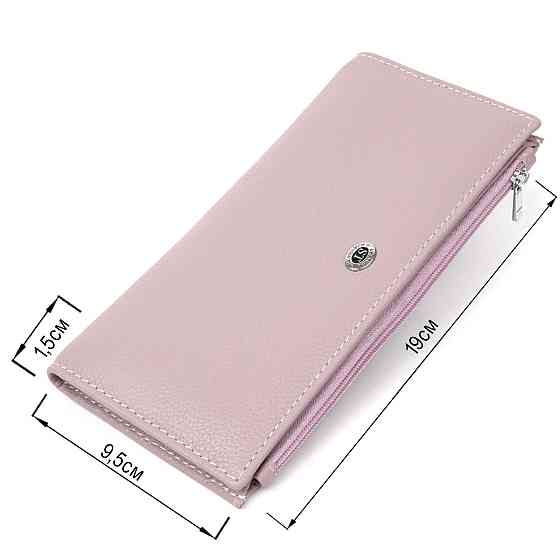 Женский кожаный кошелек ST Leather 19384 Лиловый Киев