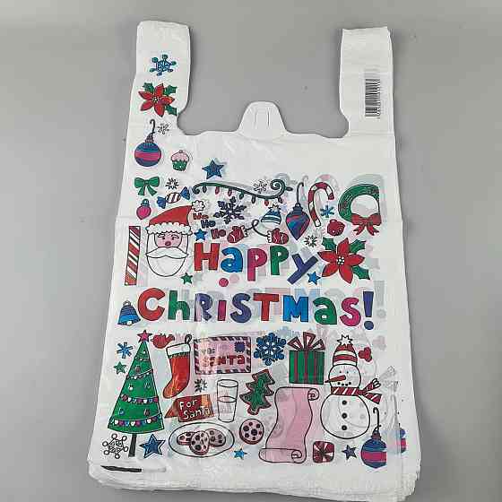 Пакеты "майка"(28+2*7,5х50) с  изображением НГ "Happy" (100 шт) Харьков