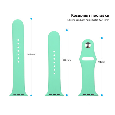 Ремешок для смарт-часов Armorstandart Sport Band (3 Straps) для Apple Watch 49/46/45/44/42 (Series 1-3) Spearmint (ARM57873) Винница - изображение 3