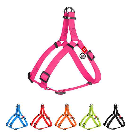 Шлея для собак водостійка WAUDOG Waterproof, з QR паспортом, металева пряжка-фастекс, Ш 25 мм, Дов 60-90 см рожевий Київ