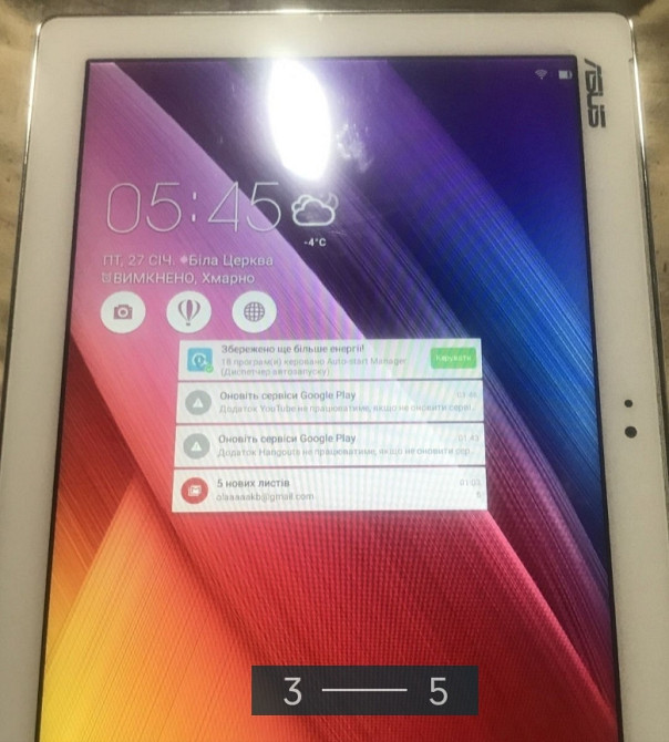 Планшет асус Киев - изображение 2