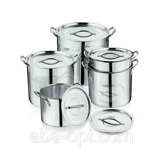 Набор кастрюль из нержавеющей стали Стандарт V 18.5/19 л ( шт ).Aba-Opt Одесса