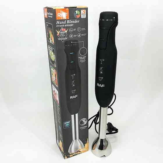 Блендер для подрібнення дитячого пюре, Ергономічний блендер для кухні Занурювальні блендери дому ZS-66 Івано-Франківськ