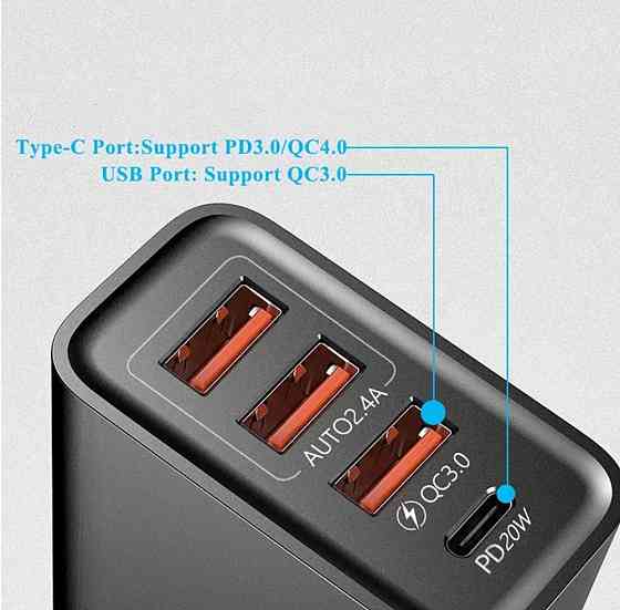 Блок зарядки 5A/30W Quick Charge (швидка зарядка) USB, Type-C Київ