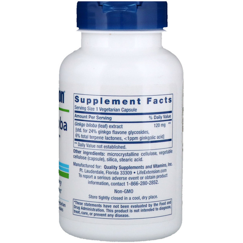 Гинкго Билоба сертифицированный экстракт (Gingko Biloba) 120 мг 365 капсул Київ - фото 2