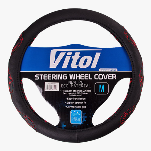 Чохол на кермо VLU-2408003 M чорний з боковинами Харків - фото 1