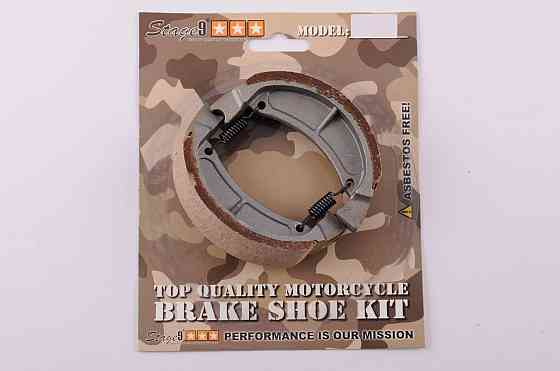 Колодки тормозные (барабан) скутер Сузуки Адрес 50 Мукачево