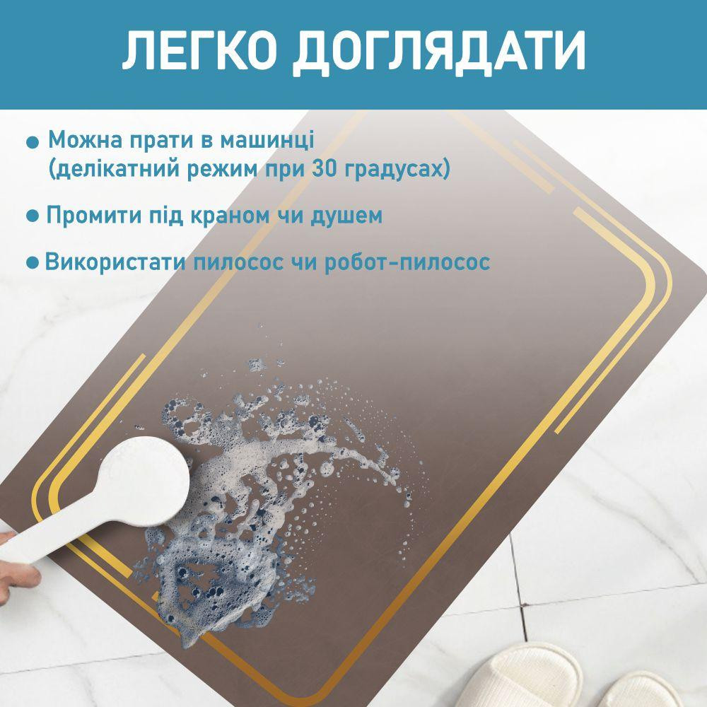 Суперпоглощающий Диатомитовый Коврик Aquarius для ванной 60 х 90 см Коричневый Мрамор Буча - изображение 7