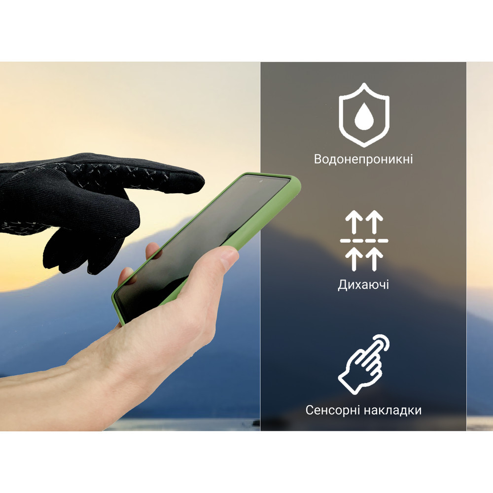 Перчатки водонепроницаемые Dexshell StretchFit 2.0 Gloves, р-р L, черные Киев - изображение 4