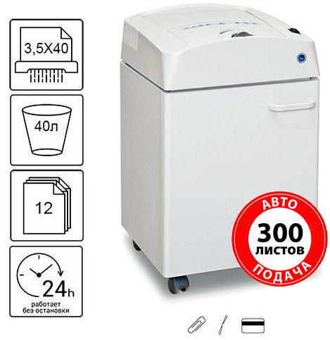 Знищувач документів Kobra AF+1 40 l (3,5X40) Киев - изображение 1
