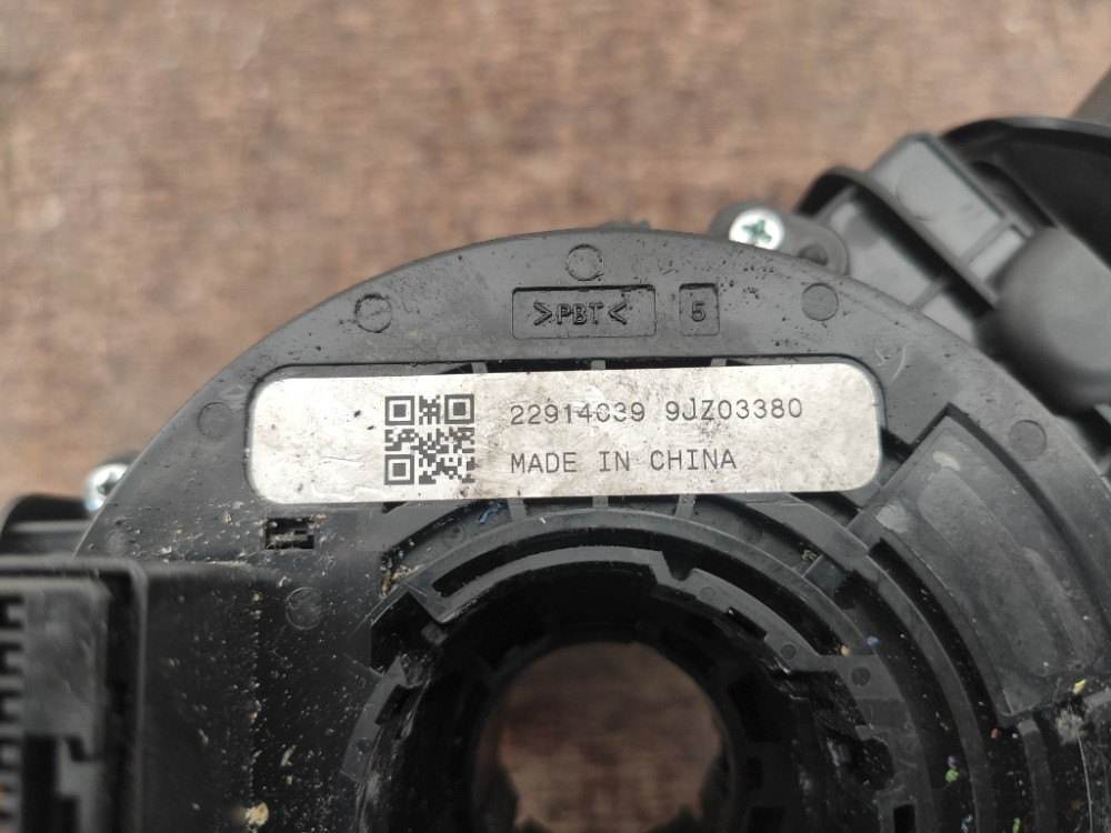 Підкермовий шлейф (кільце AirBag) Opel Zafira C 2012-2019 (22914039) Ковель - изображение 2