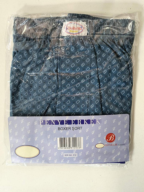 Трусы мужские семейные 100% хлопок Doremi Ассорти 6 (3XL) Киев - изображение 5