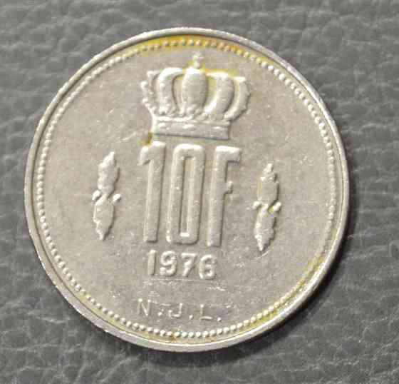 Люксембург 10 франків 1978 рік (АЗ) Полтава