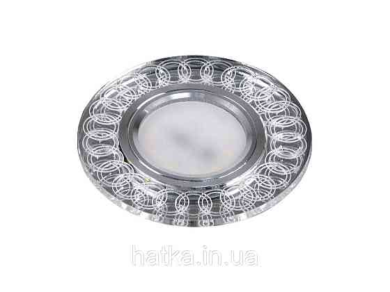Светильник точечный Sirius Л LA 2108 C Киев