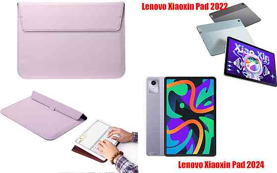 Чохол-конверт VitoCase для Lenovo Xiaoxin Pad 2022, Pad 2024, з функцією підставки для планшета Фіолетовий Київ