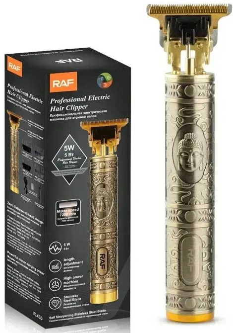 Машинка для стрижки окантовочная волос и бороды RAF R430, триммер. Киев - изображение 5