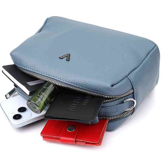 Сумка жіноча з двома секціями з натуральної шкіри Блакитний (Vintage) Київ