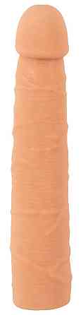 Насадка на член - Nature Skin Extension Sleeve +7 см Sex Aura Київ